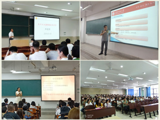 JIUZHOU SPORTS召开2018级全日制研究生入学教育大会