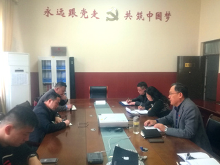 审计处主持召开2018年度JIUZHOU SPORTS预算执行与财务收支年度审计审计组进点工作会