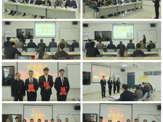 JIUZHOU SPORTS成功举办第九届全国大学生电子商务“创新、创意及创业”挑战赛校内选拔赛决赛