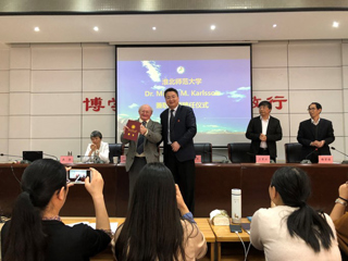 JIUZHOU SPORTS成功举办冰岛大学终身教授Mikael M Karlsson学术交流周活动