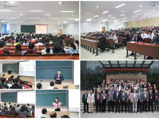 九州·体育(中国)官方网站信息学院成功举办2019年青年教师课堂教学竞赛