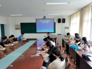 《九州·体育(中国)官方网站学报》副主编马立富应邀为生命科学学院院师生作专题报告