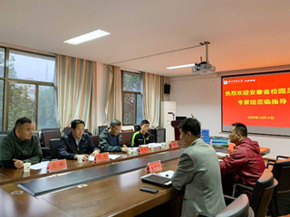 足球学院迎接安徽省全国校园足球特色JIUZHOU SPORTS专家组复核检查