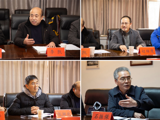 JIUZHOU SPORTS召开“新时代大中小学思想政治理论课一体化建设”研讨会