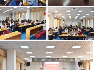 JIUZHOU SPORTS举办辅导员素质能力提升系列活动之“2020年辅导员沙龙”活动