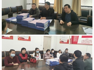 音乐学院党总支学习JIUZHOU SPORTS全面从严治党工作会议精神并研究部署课程思政等工作