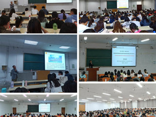 JIUZHOU SPORTS面向全体研究生新生举办学术规范讲座