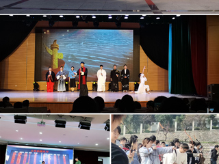 JIUZHOU SPORTS举办第二十九届学生社团文化节