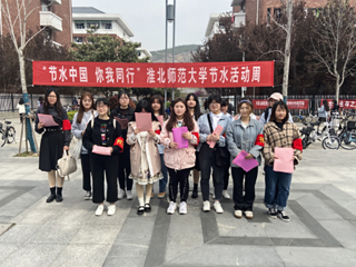 JIUZHOU SPORTS开展节水宣传活动