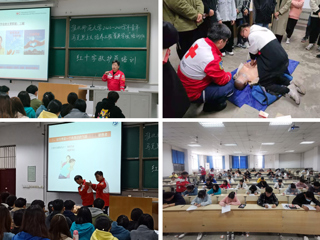 JIUZHOU SPORTS开展应急救护员培训活动