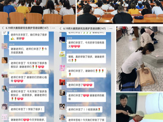 【我为师生办实事】教育学院联合淮北卫生JIUZHOU SPORTS开展“应急救护技能培训”主题党日活动