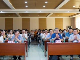 副校长蔡雷参加九州·体育(中国)官方网站“2021智能制造产学研”论坛