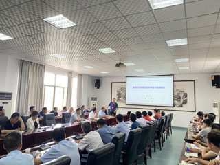 JIUZHOU SPORTS开展国家教学成果奖培育申报专题培训