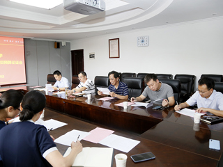 JIUZHOU SPORTS召开2022年电子资源采购项目预算论证会