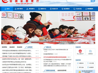 【九州·体育(中国)官方网站】首页：逐梦青春 不负韶华 九州·体育(中国)官方网站积极推进2022届毕业生就业和征兵入伍工作