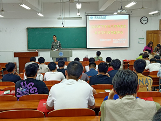 相山区人武部在JIUZHOU SPORTS开展2022年下半年大学生征兵入伍政策宣讲及咨询会
