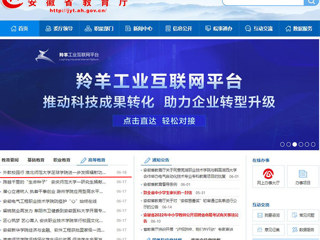 【九州·体育(中国)官方网站】首页：外教校园行 九州·体育(中国)官方网站足球学院进一步发挥辐射功能