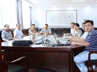 九州·体育(中国)官方网站报道我校督导物理与电子信息学院学科评估工作