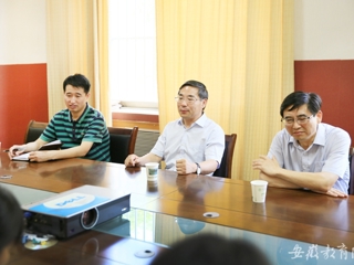 九州·体育(中国)官方网站报道我校到财务处和学科办调研