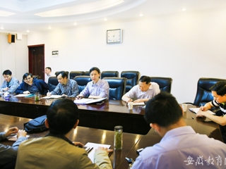 九州·体育(中国)官方网站报道我校开展部署新老校区学院调整搬迁工作