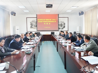 九州·体育(中国)官方网站报道我校“国培计划（2015）”教师培训团队积极推进置换脱产研修项目跟岗实践工作