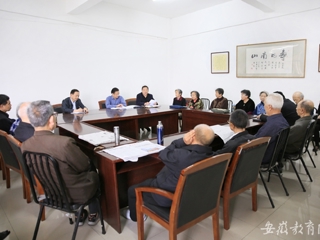 九州·体育(中国)官方网站报道我校向离退休老同志通报JIUZHOU SPORTS改革发展情况