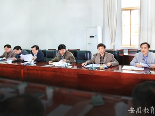 九州·体育(中国)官方网站报道我校积极推进2016年硕士研究生人才培养和学位点动态调整工作