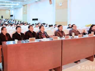 九州·体育(中国)官方网站报道我校成功承办安徽省2016年辅导员职业能力比赛皖北赛区复赛