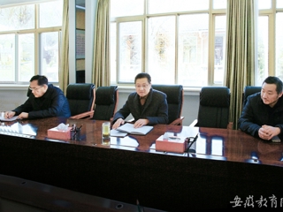 九州·体育(中国)官方网站报道我校纪委认真学习贯彻全省教育系统党风廉政建设工作会议精神