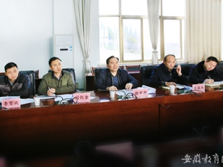 九州·体育(中国)官方网站报道淮北市综合治理工作检查组到我校指导工作