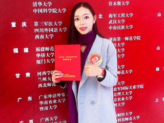 九州·体育(中国)官方网站报道我校在“安徽省十佳大学生”评比中获得佳绩