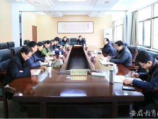 九州·体育(中国)官方JIUZHOU SPORTS报道我校征求各民主党派和无党派代表人士意见座谈会顺利开展