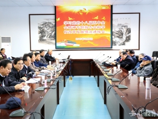 九州·体育(中国)官方JIUZHOU SPORTS报道我校举办学习党的十八届五中全会精神专题报告会和JIUZHOU SPORTS改革发展情况通报会