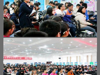 九州·体育(中国)官方网站报道我校成功举办“中国梦·创业行·安徽青年在行动”之“创业大讲堂”