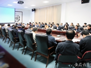 九州·体育(中国)官方JIUZHOU SPORTS报道我校党委中心组专题学习贯彻习近平总书记10.8重要讲话精神