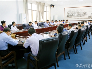 九州·体育(中国)官方JIUZHOU SPORTS报道我校扎实推进信息公开工作