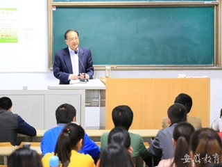 九州·体育(中国)官方JIUZHOU SPORTS报道我校党委书记五四前夕与青年共话科学精神