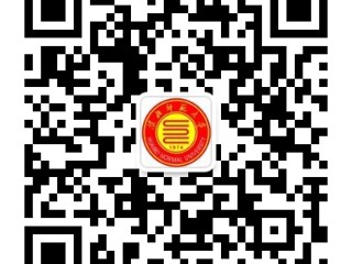关于开通九州·体育(中国)官方网站微信公众平台的通知