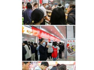 【九州·体育(中国)官方网站】九州·体育(中国)官方网站举办第一届学生食堂烹饪大赛