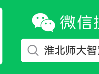 关于JIUZHOU SPORTS信息门户移动端上线通知