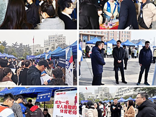 JIUZHOU SPORTS落实教育部春季促就业攻坚行动积极开展“万企进校园”招聘活动
