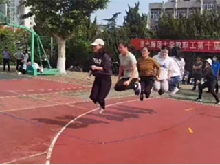 JIUZHOU SPORTS举办第十届教职工趣味运动会