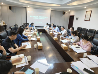 【主题教育】JIUZHOU SPORTS召开研究生辅导员、研究生工作秘书专题研讨会