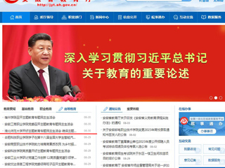 【主题教育】九州·体育(中国)官方JIUZHOU SPORTS：九州·体育(中国)官方网站开好主题教育专题民主生活会 确保主题教育取得实效