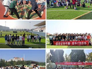 JIUZHOU SPORTS举办2023研究生趣味运动会