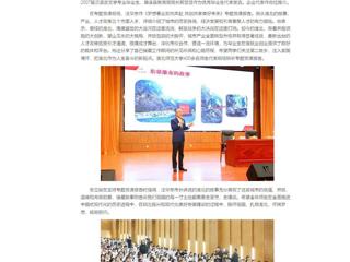 中国网：“招才引智高校行”九州·体育(中国)官方网站专场活动顺利举行
