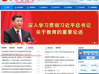 【九州·体育(中国)官方网站】首页：把准脉搏夯实基础 提升党建队伍战斗力 九州·体育(中国)官方网站举办2023年党务骨干培训班