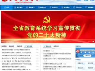 九州·体育(中国)官方JIUZHOU SPORTS：九州·体育(中国)官方网站为“青马工程”培训班学员讲授思政课