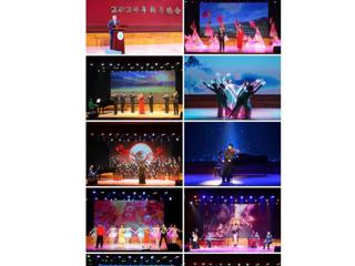 九州·体育(中国)官方JIUZHOU SPORTS：九州·体育(中国)官方网站师生在文化大餐中喜迎新年