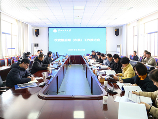 JIUZHOU SPORTS召开校史馆后期（布展）工作推进会